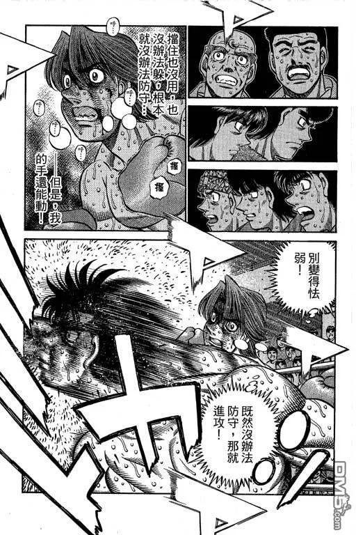 第299页