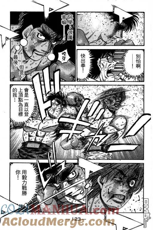 第301页