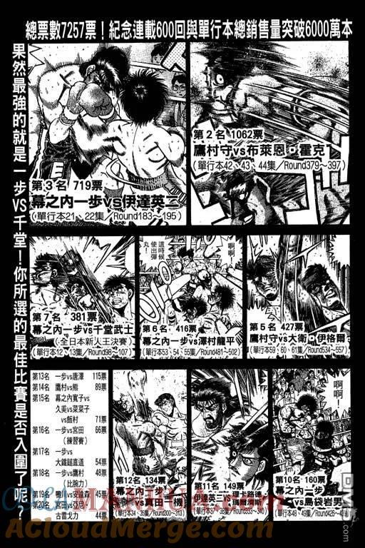 第305页
