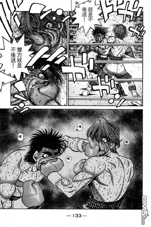 第311页