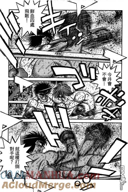 第313页