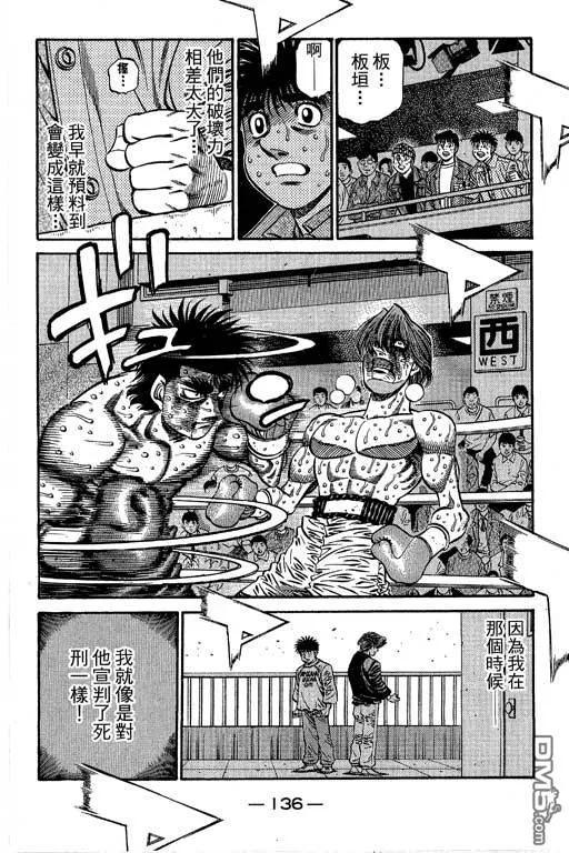 第314页