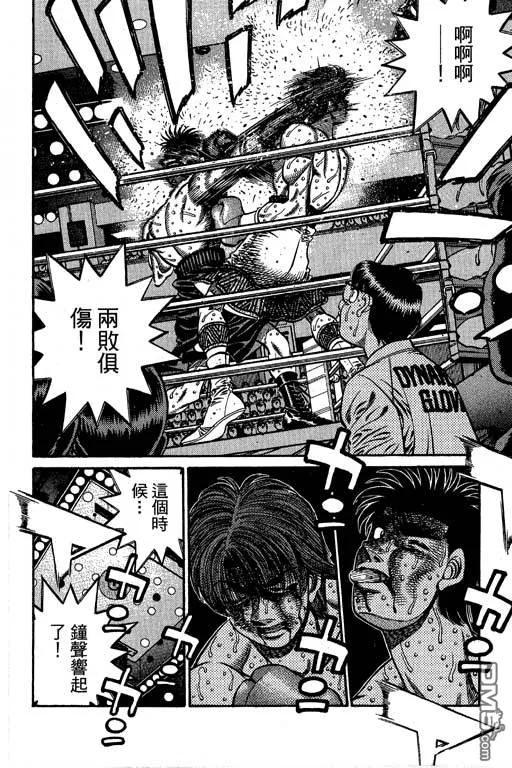 第316页