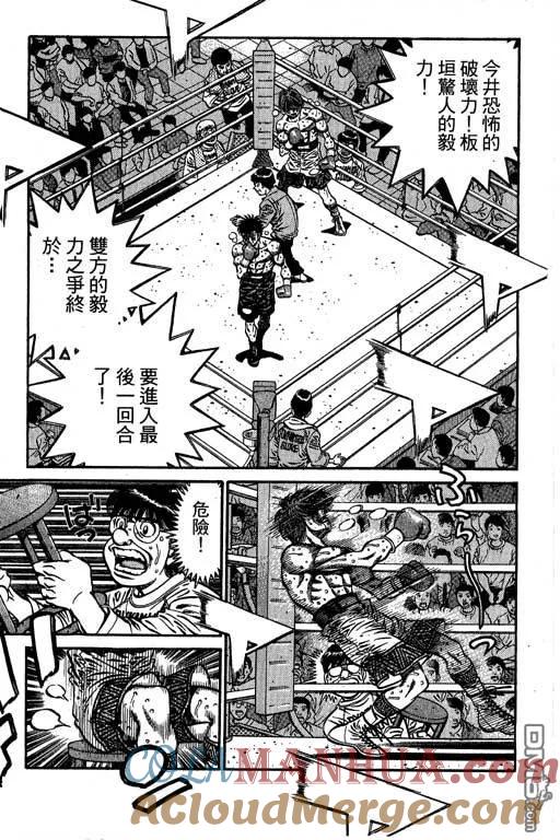 第317页