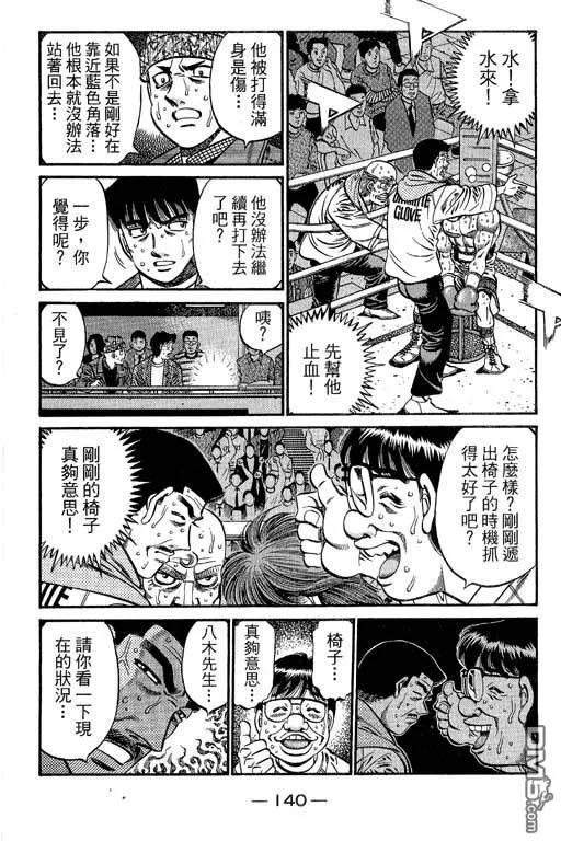 第318页