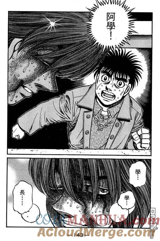 第321页