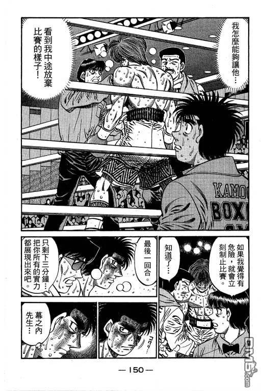 第328页