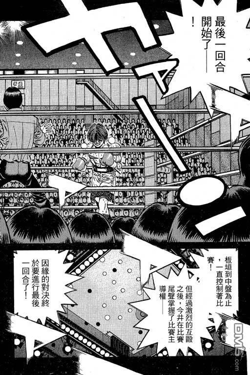 第330页