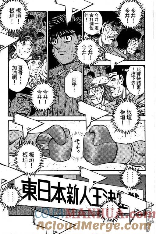 第333页