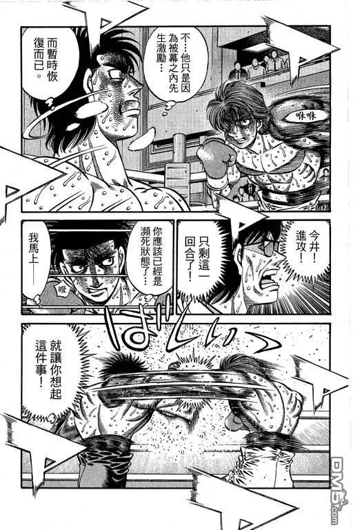 第335页
