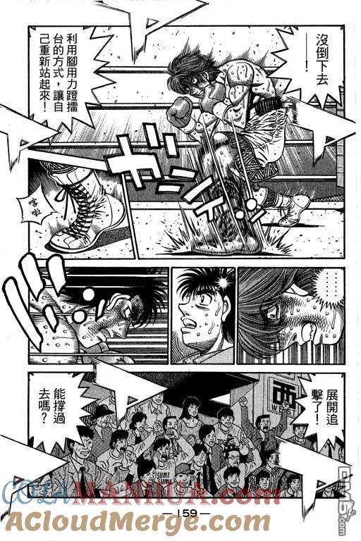 第337页