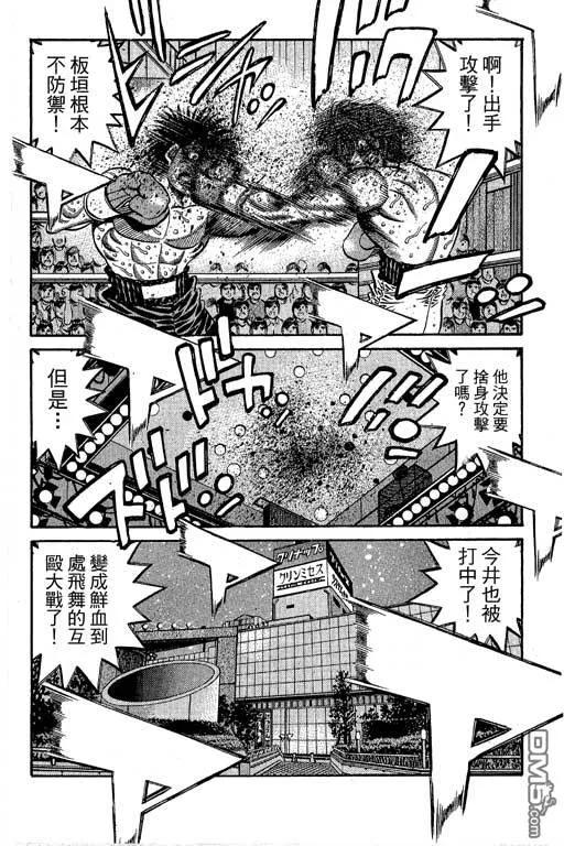 第338页