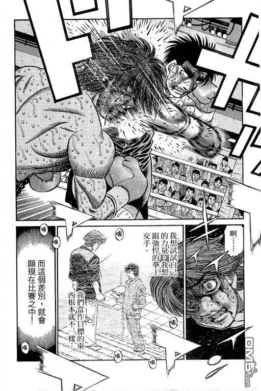第342页