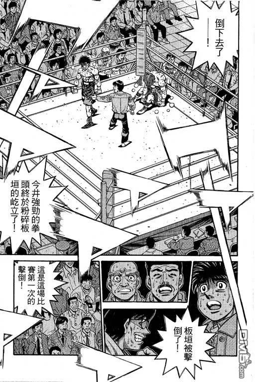 第347页