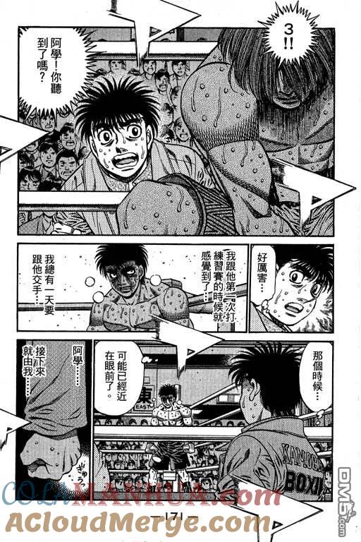 第349页