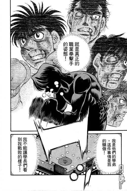 第352页