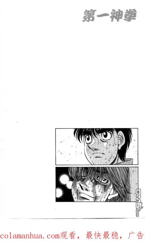 第354页