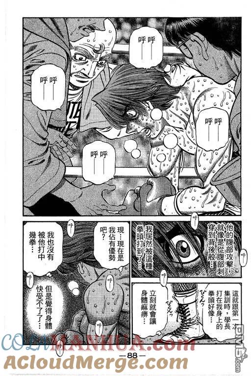第89页