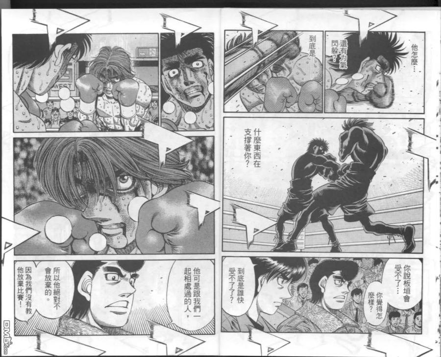第104页