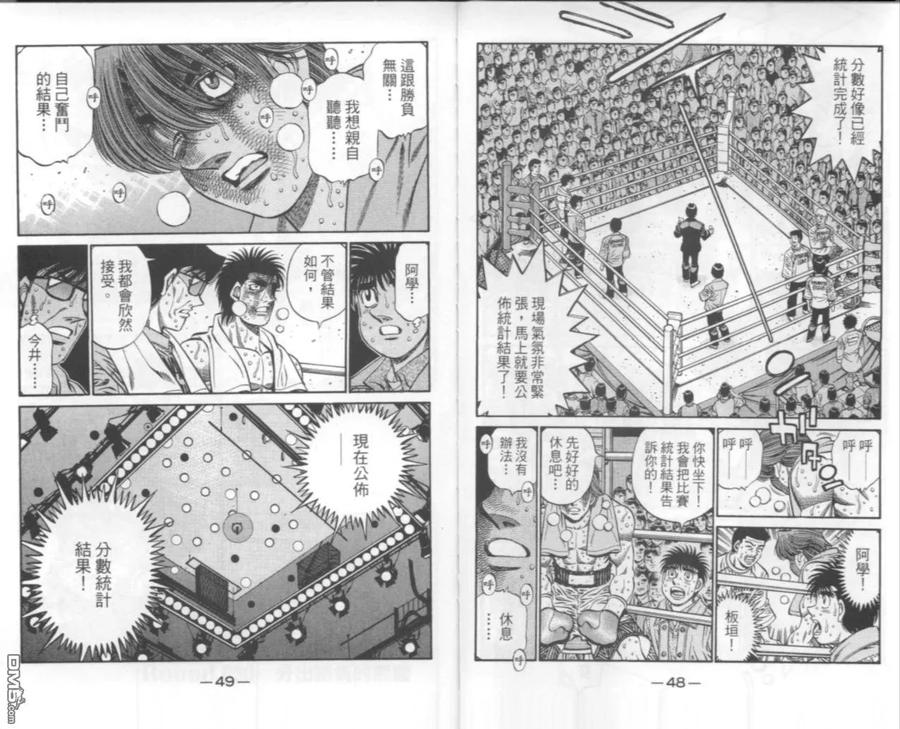 第118页