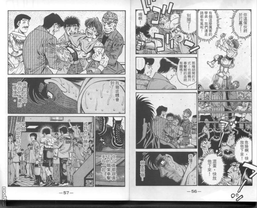 第122页
