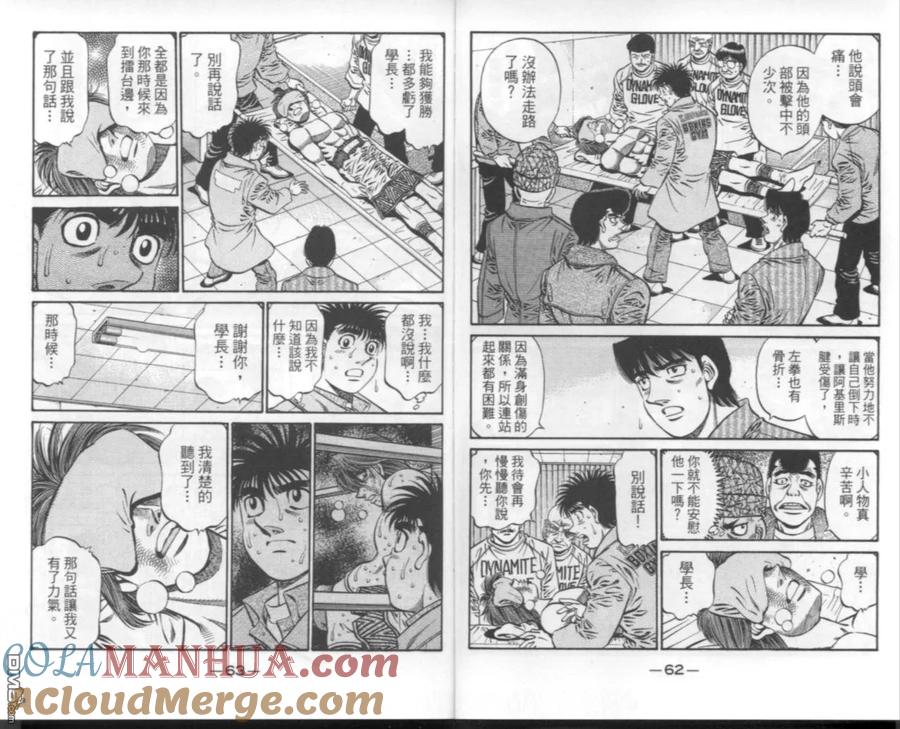 第125页