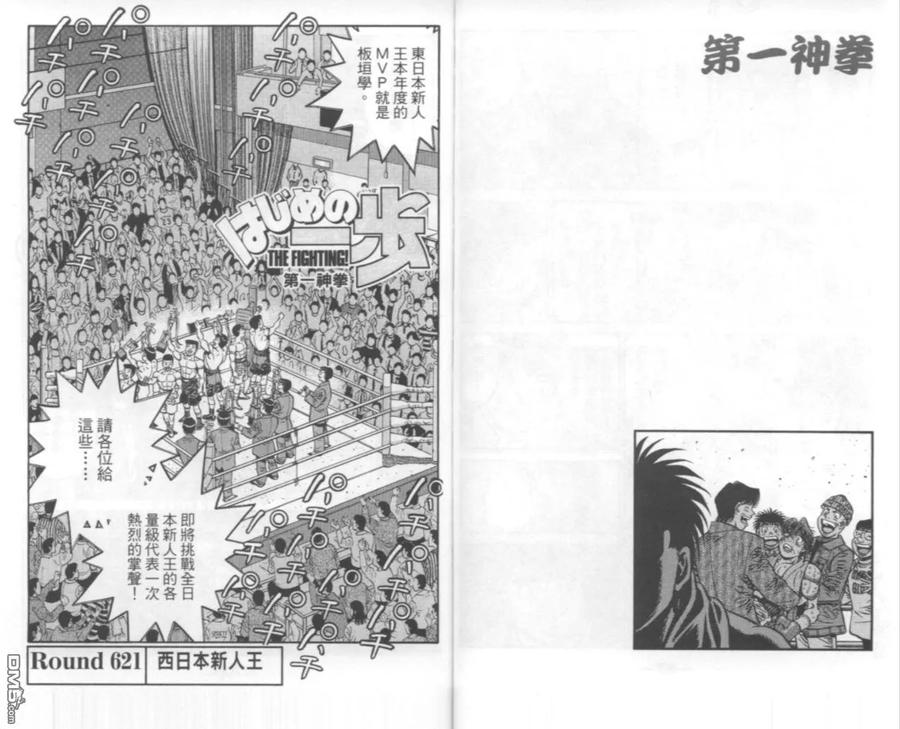 第128页