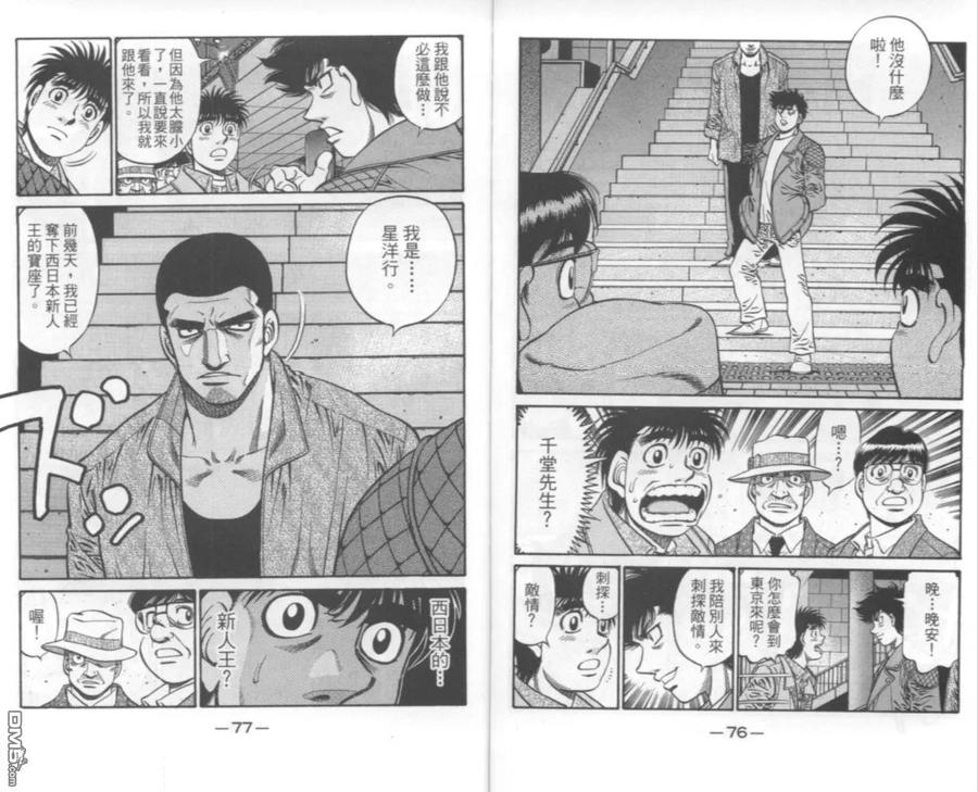 第132页