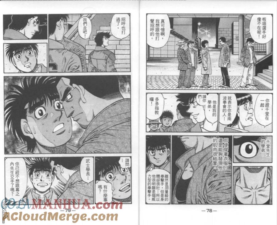 第133页