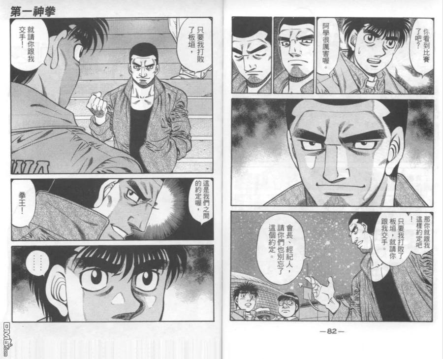 第135页