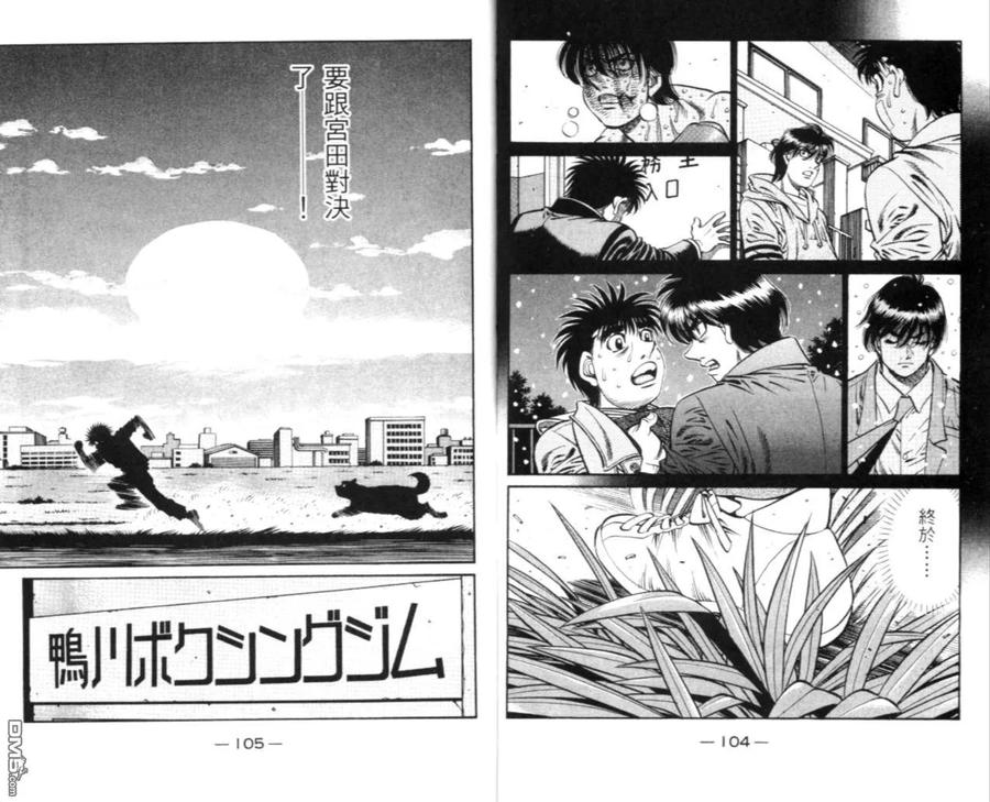 第146页