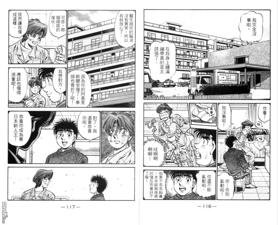 第152页