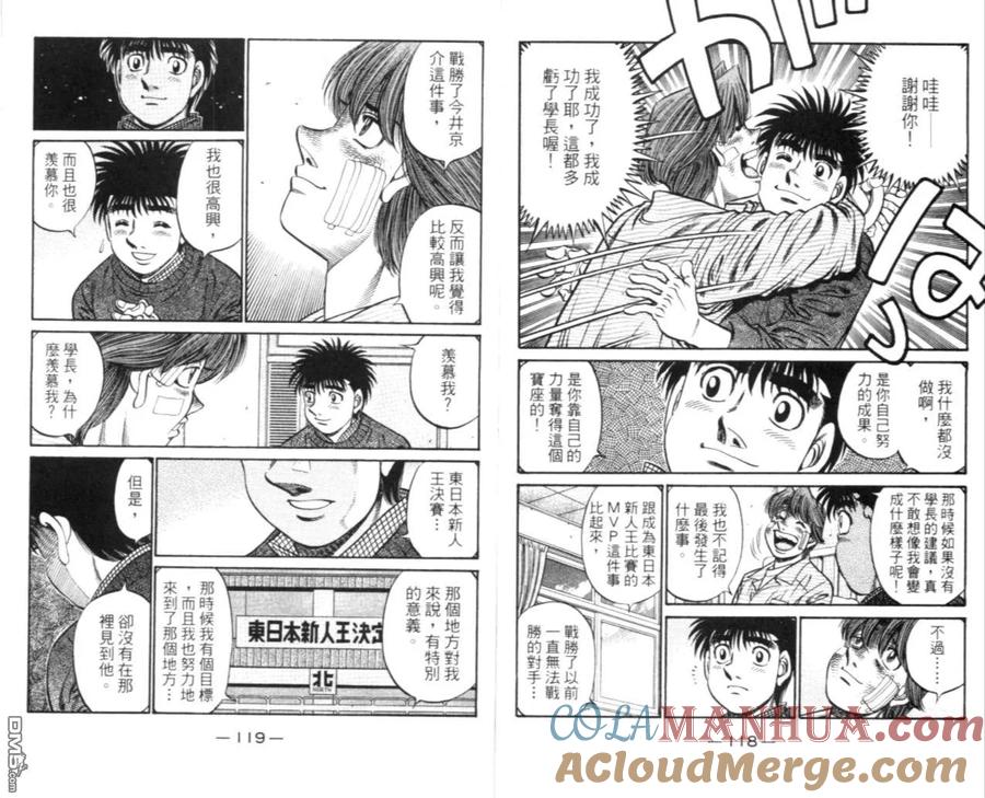 第153页