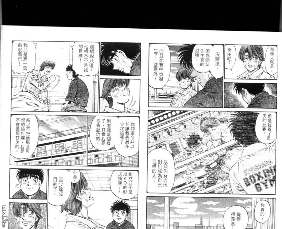 第154页