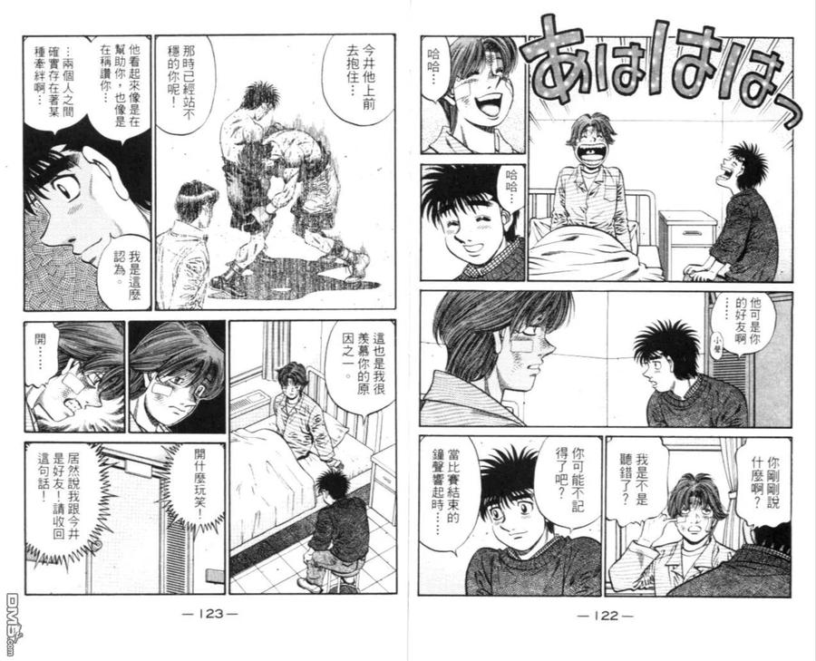 第155页