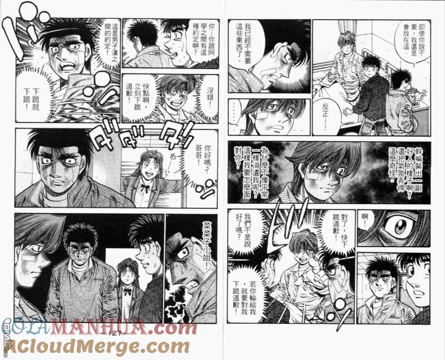 第157页