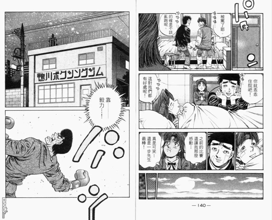 第164页