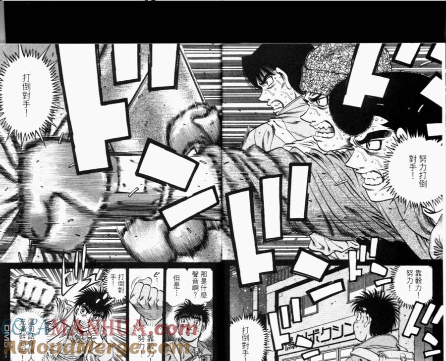 第165页