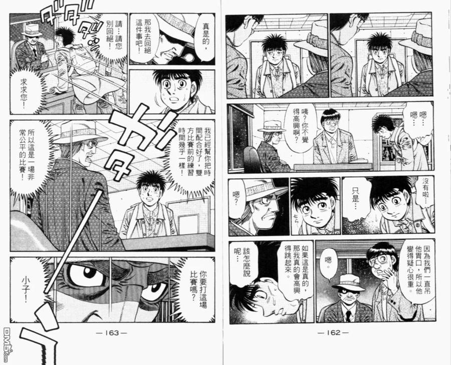 第175页