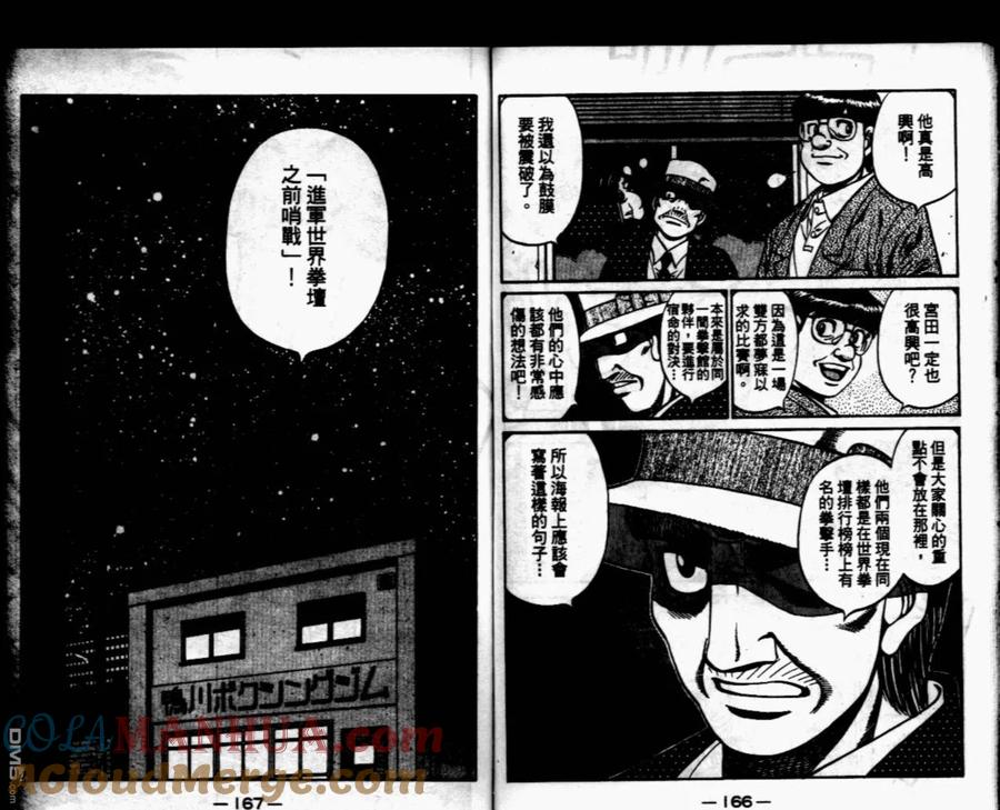 第177页