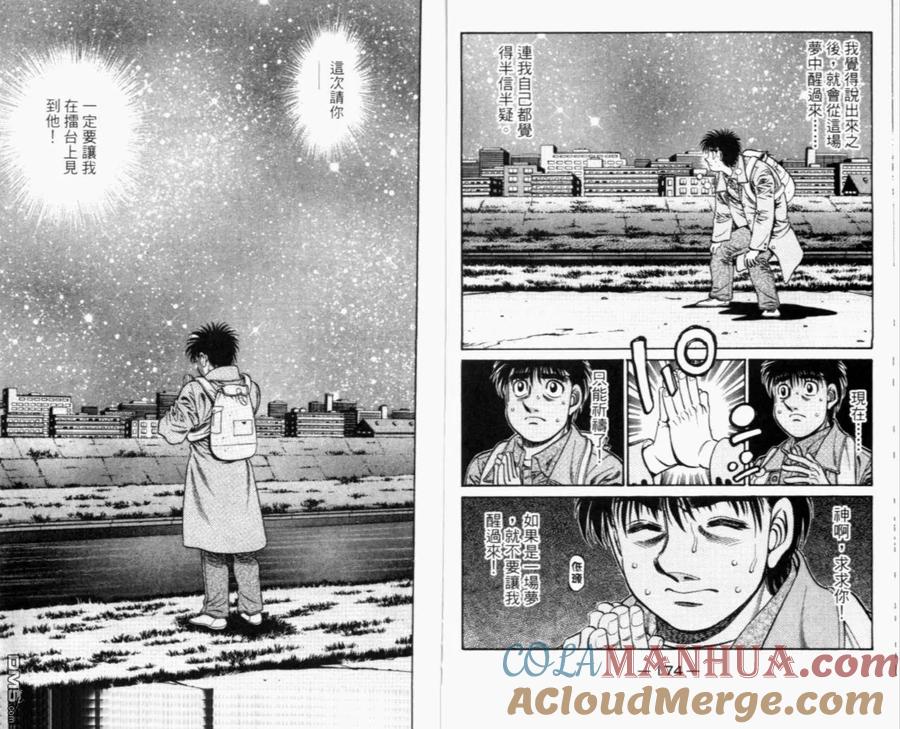 第181页