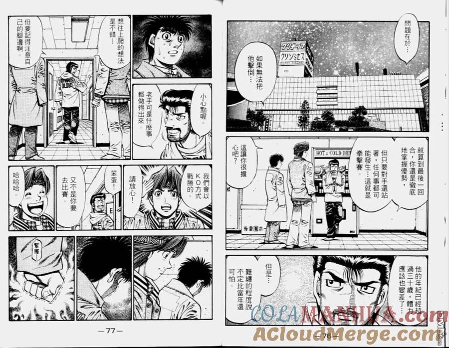 第40页