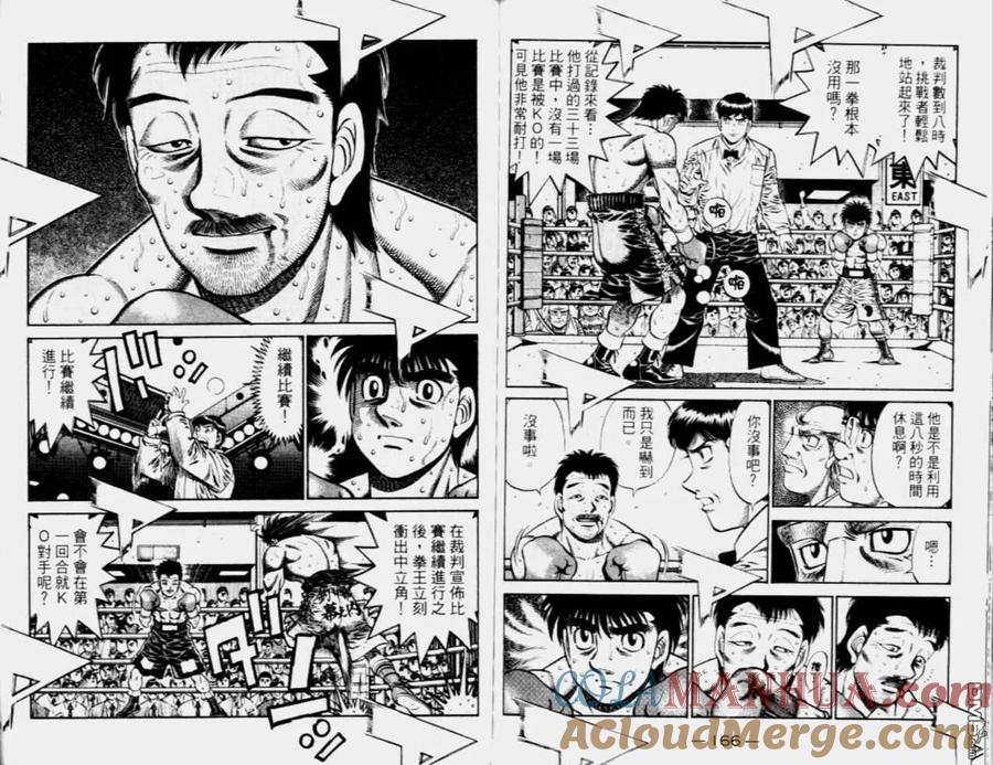 第85页