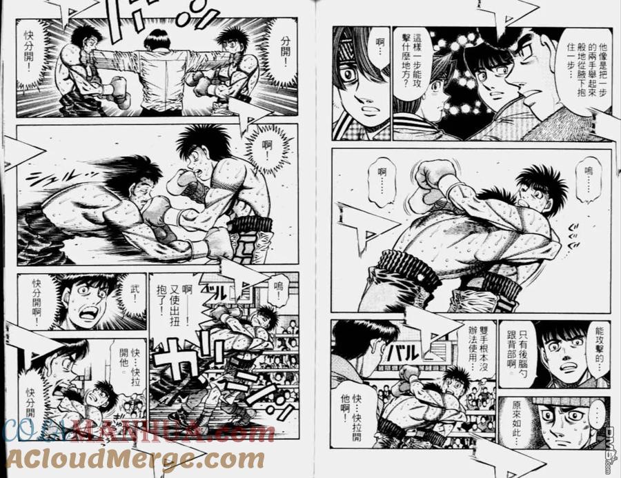 第88页