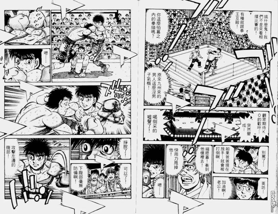 第89页