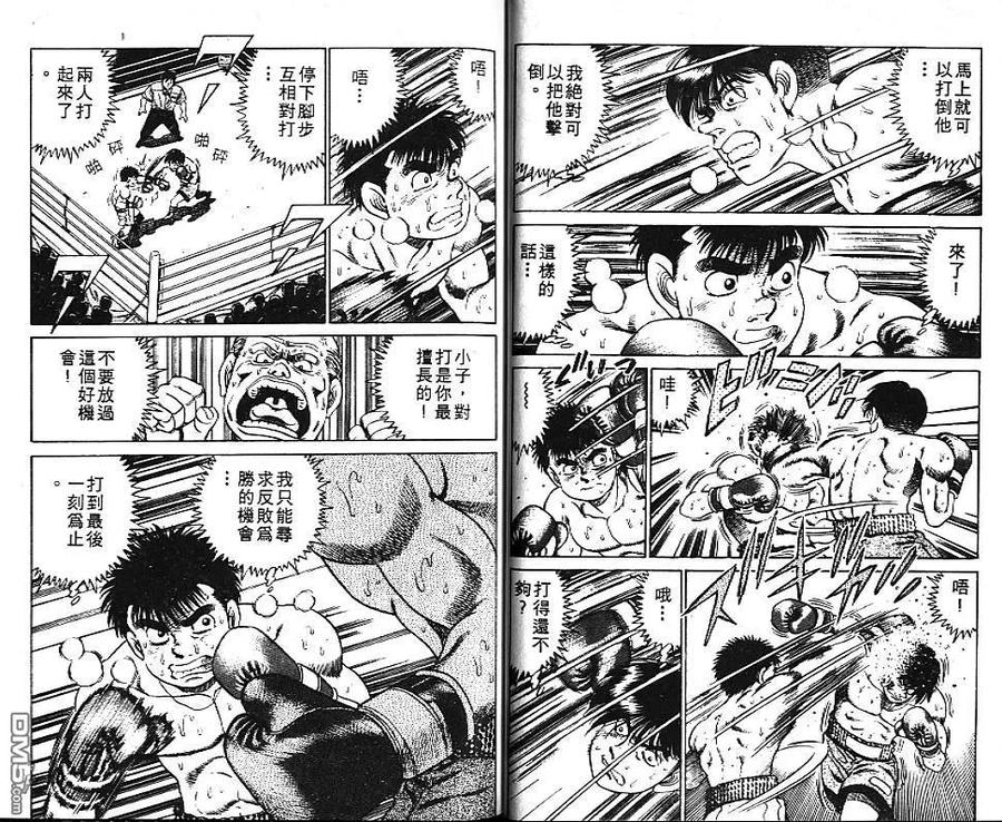 第59页