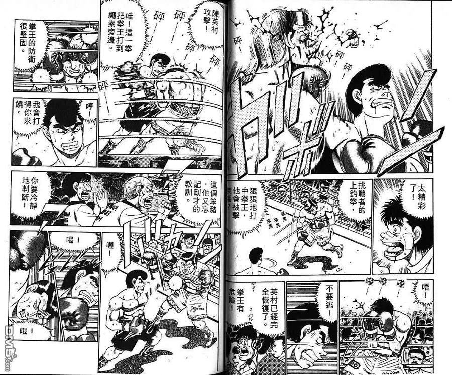 第81页