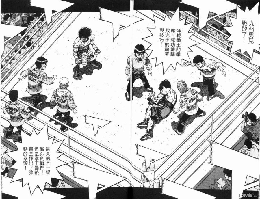 第59页