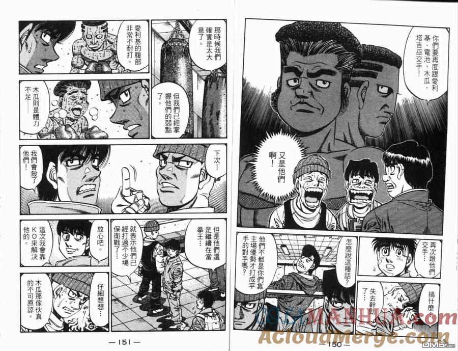 第79页