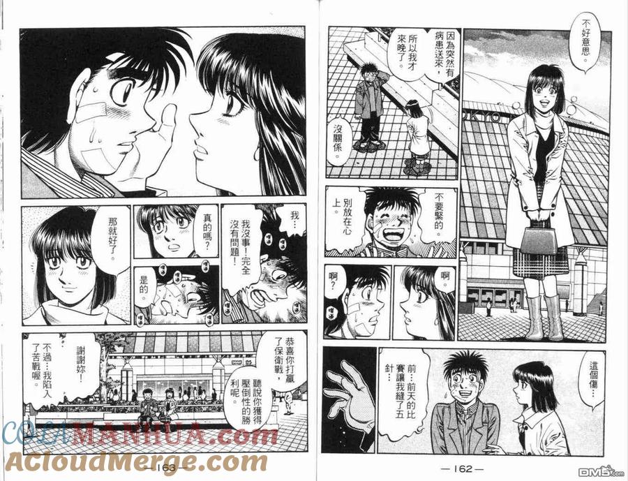 第85页